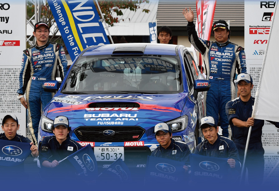 新井敏弘選手&田中直哉選手