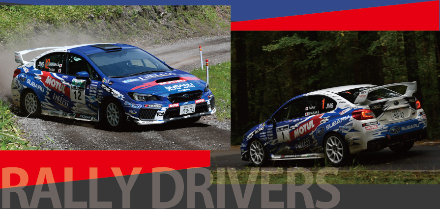 RALLY DRIVERS