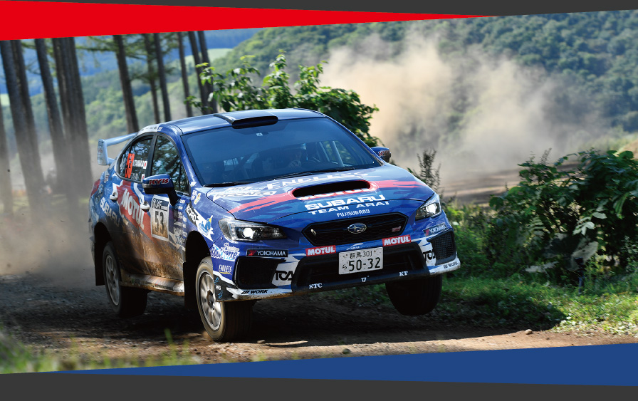 RALLY DRIVERS